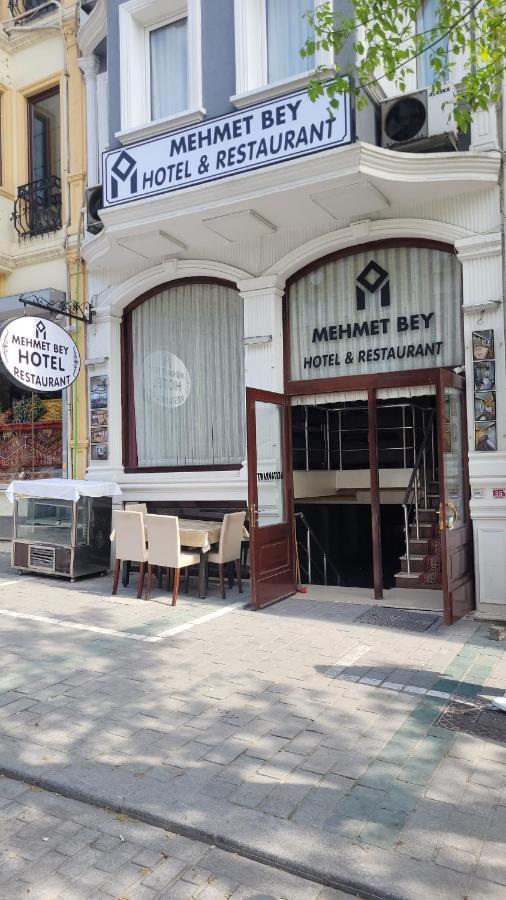 Mehmet Bey Hotel Κωνσταντινούπολη Εξωτερικό φωτογραφία