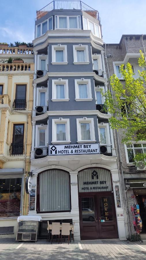 Mehmet Bey Hotel Κωνσταντινούπολη Εξωτερικό φωτογραφία