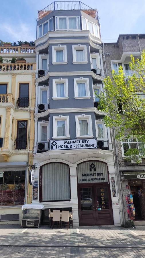 Mehmet Bey Hotel Κωνσταντινούπολη Εξωτερικό φωτογραφία