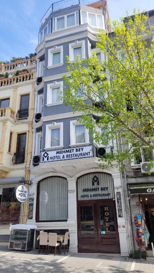 Mehmet Bey Hotel Κωνσταντινούπολη Εξωτερικό φωτογραφία